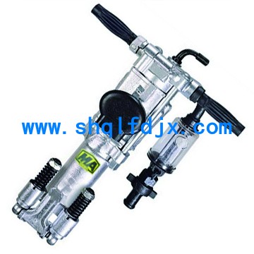 YO18  手持式鑿巖機